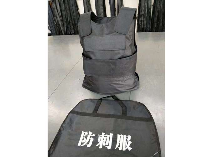 新型硬質防刺衣-硬質防刺服